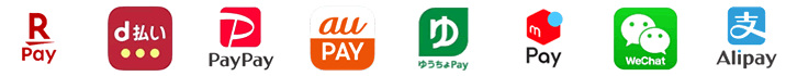 QRコード:R Pay / d払い / PayPay / au PAY / ゆうちょ Pay / m Pay / WeChat / Alipay
